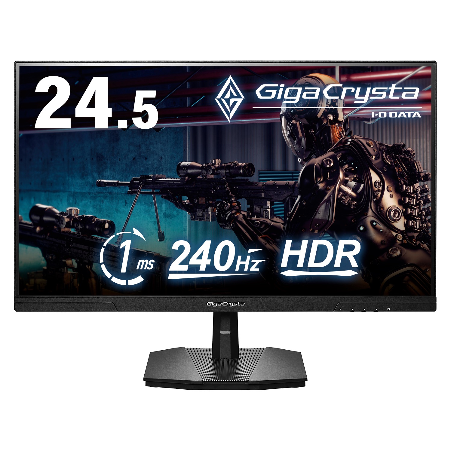 アイオーデータ EX-GD251UH ゲーミング液晶ディスプレイ 24.5型/ 1920&times;1080/ HDMI(HDCP 2.3)、DisplayPort(HDCP 2.2)/ ブラック/ スピーカー：なし/ 高リフレッシュレート240Hz対応!FPSゲームに最適!｜PLUSYU堂