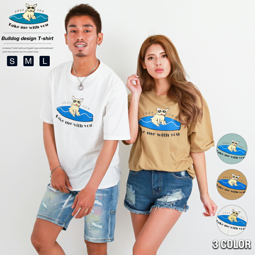 SUNBLAZE カットソー トップス Tシャツ 半袖 ロング丈 バック