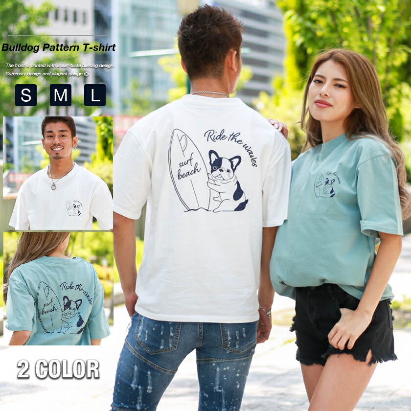 楽天市場】Sunset Beachデザインバックプリントロングtシャツ