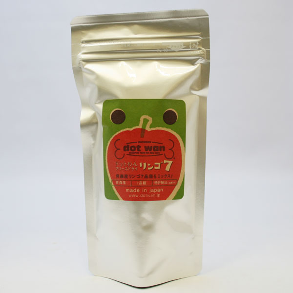 楽天市場】アニモンダ インテグラ プロテクト インテスティナル 胃腸