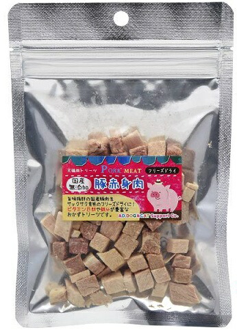 楽天市場】フロンティアペッツ 犬用 カンガルー 300g【Frontier pets
