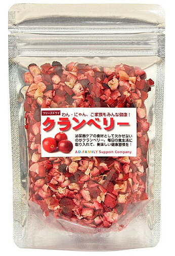 楽天市場】フロンティアペッツ 犬用 カンガルー 300g【Frontier pets
