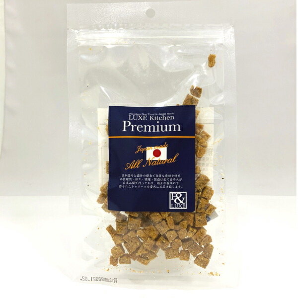 ライフラインシリーズセラミドコラーゲン細粒タイプ100g×3袋（スプーン付) 楽天市場】ライフライン セラミドコラーゲン 100g 細粒タイプ