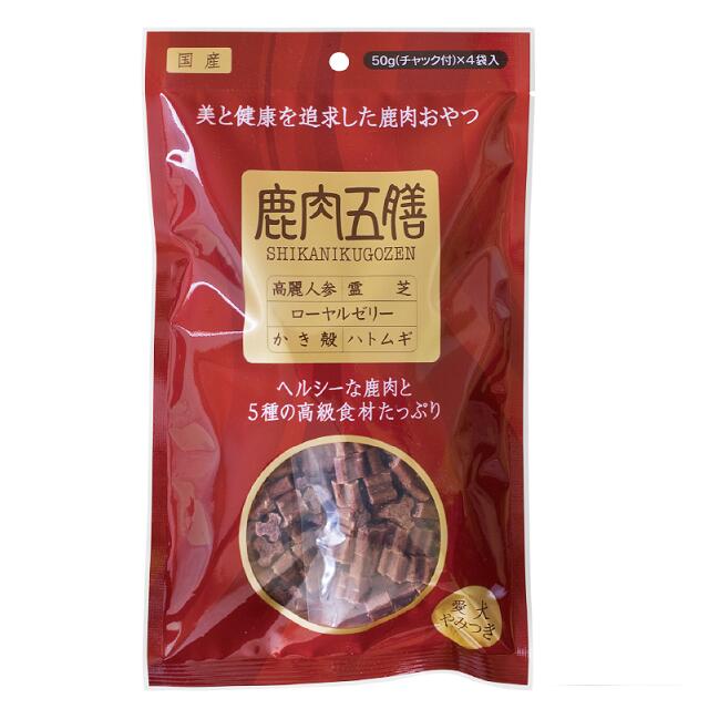 楽天市場】鹿肉五膳 ふりかけタイプ 200g(50gx4袋） （フードにかけて