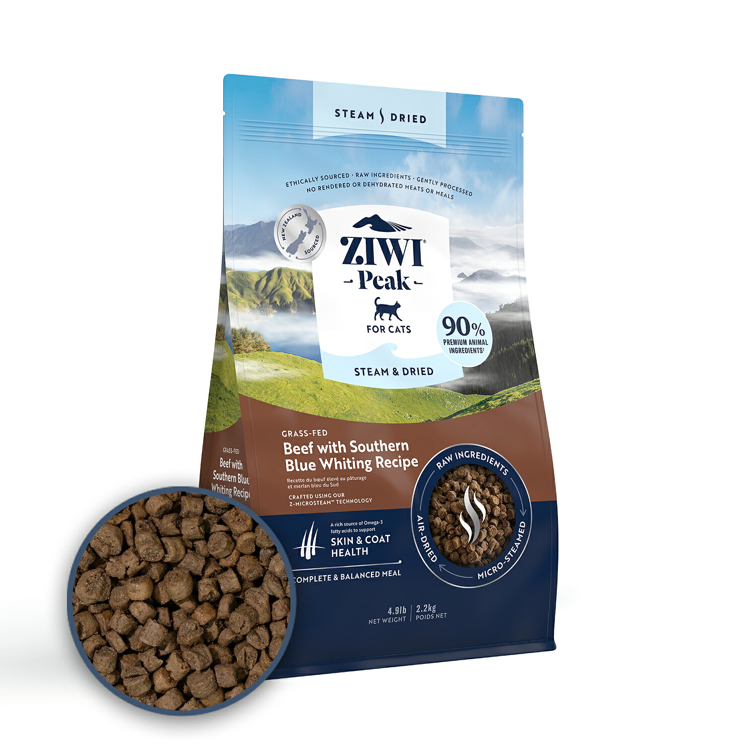 ジウィピーク　スチーム＆ドライ・キャットフード　ビーフ　2.2kｇ 【ZiwiPeak グレインフリードッグフード　猫】 ○ 18,920円