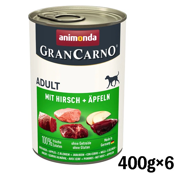 アニモンダ　グランカルノ　アダルト　豚肉・鹿肉・リンゴ　400g×６缶 【animonda ウエット ドッグフード】 ○