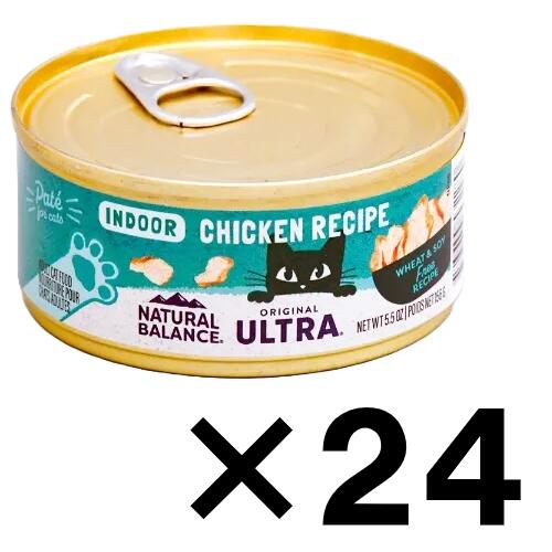 ナチュラルバランス　オリジナルウルトラ　鶏肉レシピ インドアキャット缶　156g×24缶 　成猫用【室内猫用　Natural Balance　猫　缶詰 ウエット キャットフード】 ○