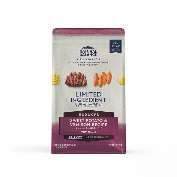 楽天市場】【リニューアル・正規品】ナチュラルバランス LID サーモン