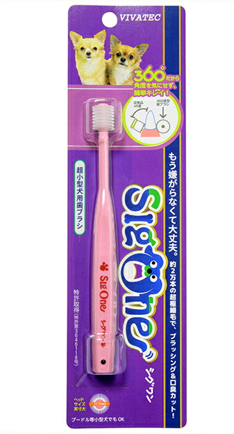 楽天市場】ライフライン セラミドコラーゲン タブレット（錠剤