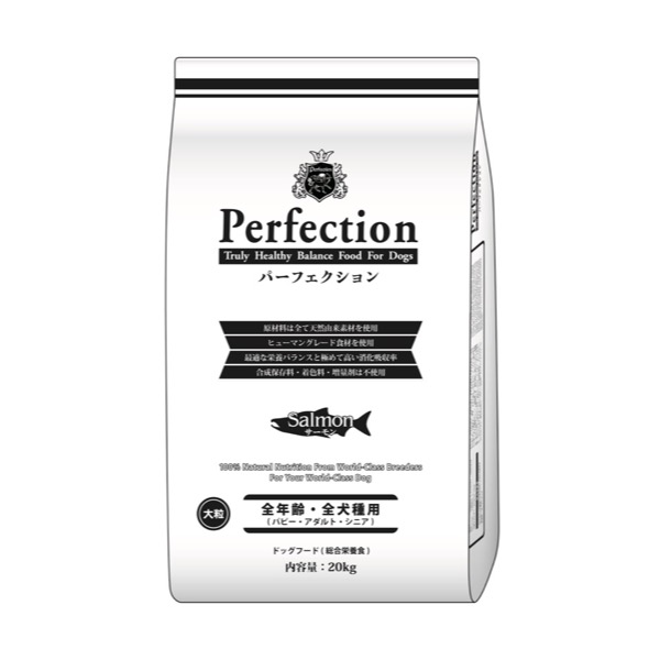 楽天市場】パーフェクション サーモン小粒 6kg 【Perfection