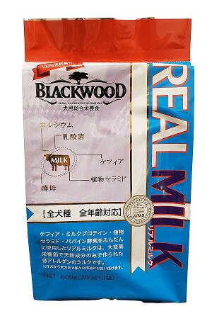 楽天市場】ブラックウッド 3000 20kg （5kg×4袋）【Blackwood