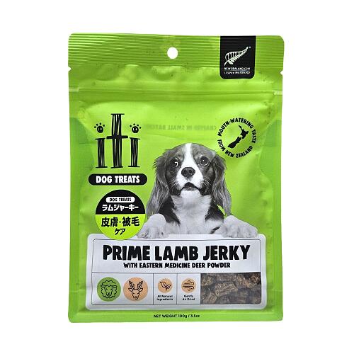 ライフラインシリーズセラミドコラーゲン錠剤タイプ450g×2袋 セラミドコラーゲン 錠剤タイプ 450g | なかからケア