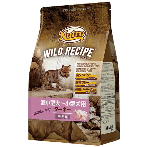 Nutro ドッグフード ラム＆玄米 3kg Amazon.co.jp: Nutro ナチュラルチョイス シニア犬用 超小型犬