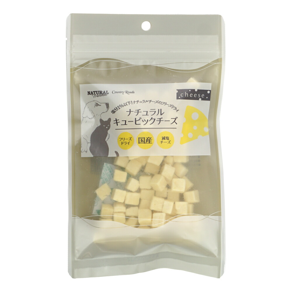 楽天市場】ライフライン セラミドコラーゲン タブレット（錠剤