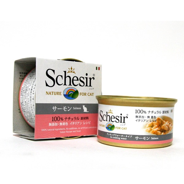 【48缶・即納】Schesir シシア ツナ＆ビーフフィレ キャットフード 48缶・即納】Schesir シシア ツナ＆ビーフフィレ キャットフード