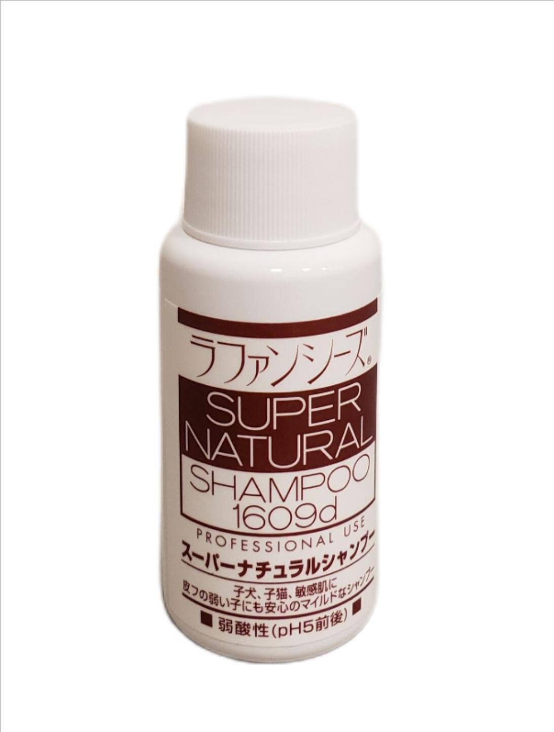楽天市場】ライフライン セラミドコラーゲン 100g 細粒タイプ