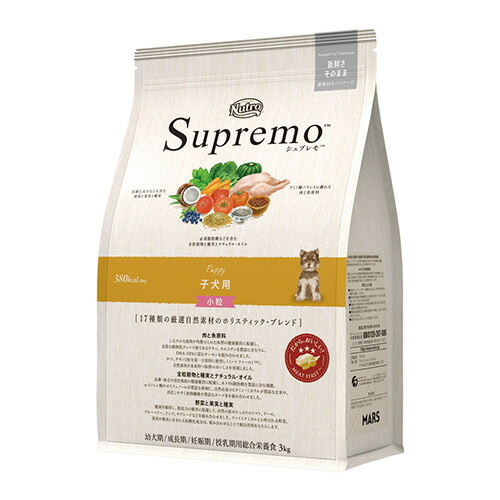 楽天市場】ナチュラルチョイス 子犬用 チキン＆玄米 3kg 超小型犬