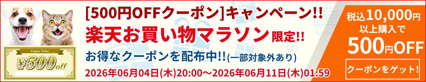 (お早めに！)ネイチャーズテイストグロースラムダックフィッシュ16kg送料無 ネイチャーズテイスト グロースサポート ラム＆ダック＆フィッシュ