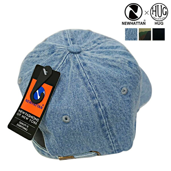 Plyflex Collaboration Cap Limited Product Denim Of Lady S Cap Hug Newhattan ハグ And ニューハッタン Rakuten Global Market