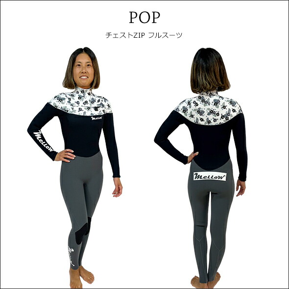 楽天市場】【お買い物マラソンP5倍】マテュース スプリング 2mm