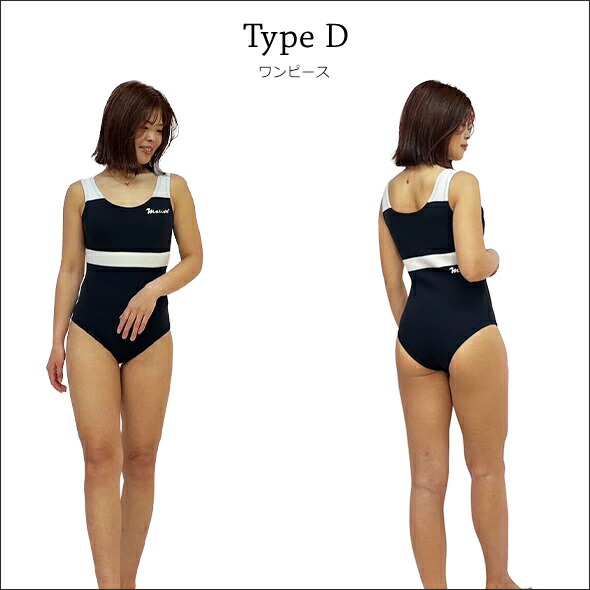 楽天市場】アックス クラシック 1.5mm トップス レディース AXXE