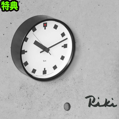 楽天市場】【特典付】 送料無料 [ 時計 壁掛け 掛け時計 ] riki