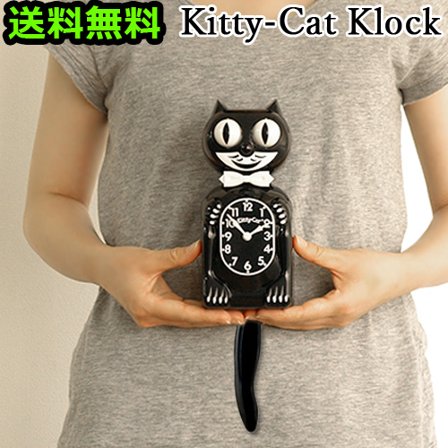 送料無料 あすお安い14星霜まで 焦点10倍増kitty Cat Klock キティ ねんねこ 時辰儀 Smtb F 振り子時計 装飾時計 ウォールクロック 配物 おくり物 壁掛け時計 絵図面 Plywood オシャレ雑貨 Fecdas Cat