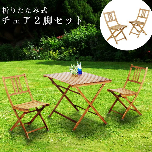 おすすめ＆売れ筋個条