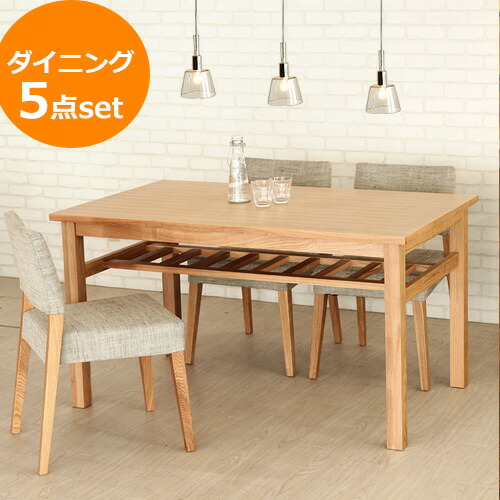 最大12 Offクーポン 送料無料 オシャレ雑貨 Plywood デザイン 収納 木製 新生活 家具 北欧 脚 天板 収納 Smtb F 棚 組立品 135 ダイニングテーブル クレール Clair メーカー直送品 リビングテーブル 伸縮 ダイニングテーブルテーブル 北海道 沖縄 離島除く 最大12 Offクーポン 送料無料 オシャレ雑貨 Plywood デザイン 収納 木製 新生活 家具 北欧 脚 天板 収納 Smtb F 棚 組立品 135 ダイニングテーブル クレール Clair メーカー直送品 リビングテーブル 伸縮 ダイニングテーブルテーブル 北海道 沖縄 離島除く