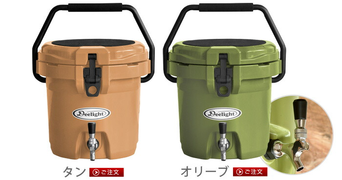 クーラーボックス アイスバケット 送料無料 2 5 あす楽14時まで 大型 Deelight レンジ Bucket 大容量 The Gallon 9 34l ウォータージャグ Ice 保冷力 釣り おしゃれ レジャー アウトドア キャンプ 給水タンク お花見 海 シンプル 部活 海 プール キャンプ用品 椅子