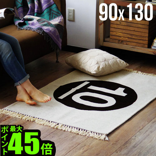 Rady フリンジ付きラグ ブラック F Rady フリンジ付きラグ ブラック F