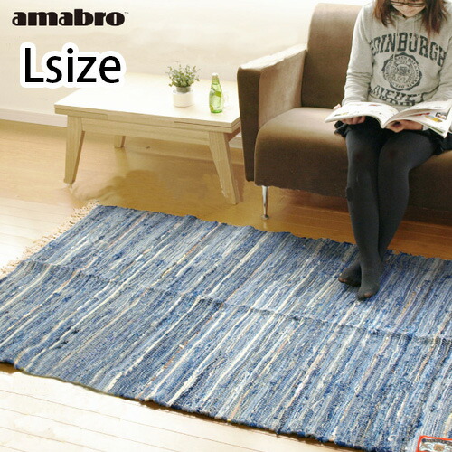 楽天市場】キッチンマット ラグ 洗える おしゃれ amabro FLINGE RUG Kitchenアマブロ フリンジラグ 40×120cmインド綿  厚手 コットン 夏用 白 生成り ナチュラル ホワイト 綿100％ 新生活◇西海岸風 ヴィンテージ風 シンプル ベッド おすすめ 洗濯 :  plywood キッチン ...