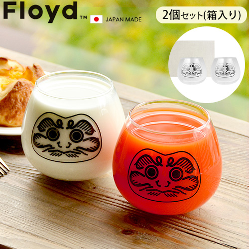 楽天市場 だるま グラス あす楽14時まで フロイド ダルマグラス 箱入り 2個セット Floyd Daruma Glass Setダルマ 達磨 ゆらゆらグラス ロッキンググラス プレゼント ギフト おしゃれ 結婚式 結婚祝い 縁起物 正月 夫婦 両親 引っ越し祝い Plywood デザイン Plywood