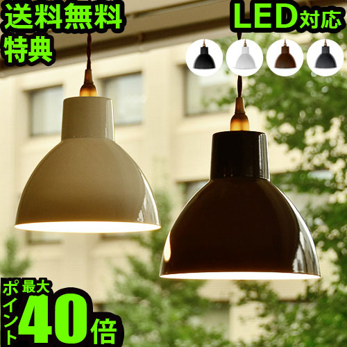 楽天市場】送料無料 特典付き！ARTWORKSTUDIO Railroad-pendant