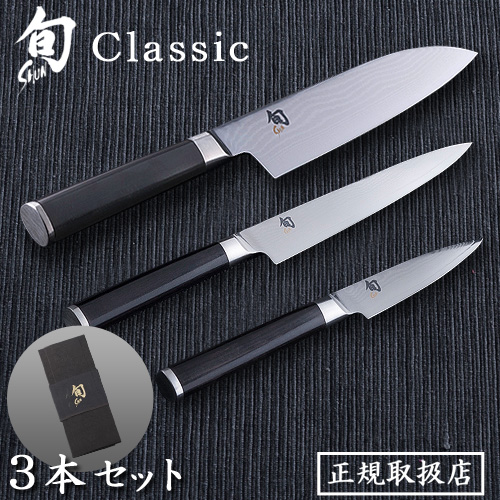 【楽天市場】送料無料 包丁 貝印 旬 Classic ステンレス 正規品 2本