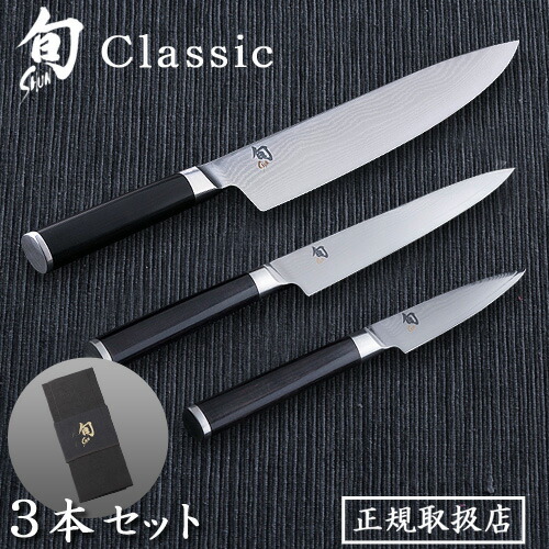最上の品質な 楽天市場】包丁 貝印 三徳包丁 旬 KAI Shun Classic 175 175L 調理器具