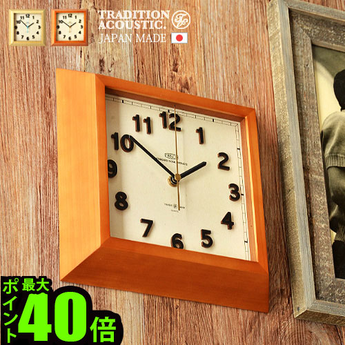 楽天市場】【マラソン期間中 最大P48倍】 送料無料 置き時計