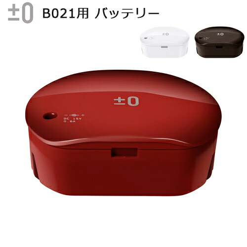 差し上げ物特集