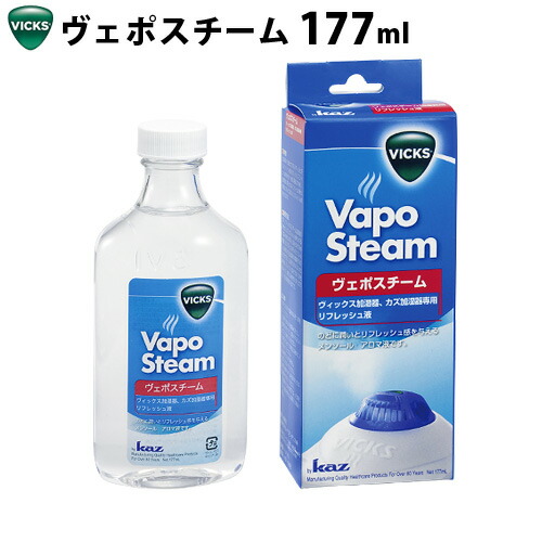 楽天市場】加湿器 卓上 おしゃれ 気化式 送料無料VICKS 楽天市場】加湿器 卓上 おしゃれ 気化式 送料無料VICKS