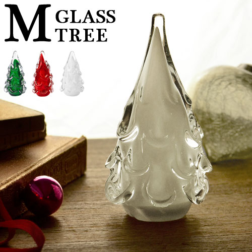 クリスマスツリー 卓上 飾り オーナメント ガラス製 あす楽14時まで アマブロ ガラスツリー Mサイズ Amabro Glass Tree クリスマス 飾り かわいい おしゃれ ペーパーウェイト ギフト プレゼント Selviorganicstore Com