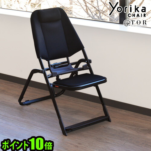 楽天市場】【送料無料☆メーカー直送】 Wilkhahn ON Swivel Chair