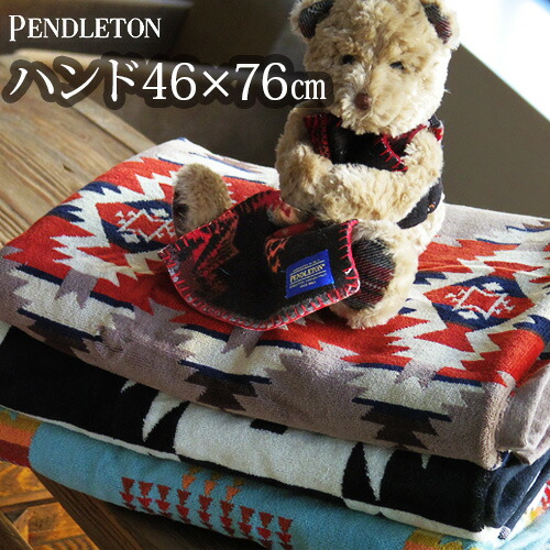 PENDLETON ペンドルトン アダルト ジャガード フーデッドタオル ペンドルトン ジャガード アダルト フードタオル PENDLETON