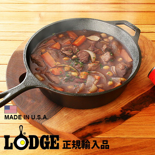 楽天市場】送料無料 スキレット LODGE ロッジ 正規輸入品