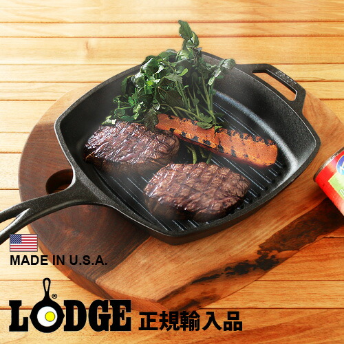 楽天市場】【マラソン期間中 最大P48倍】 スキレット LODGE