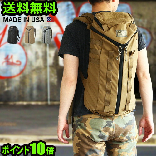 Max38倍 送料無料 Assault リュック バックパック 大容量 バッグ あす楽14時まで ポイント10倍ミステリーランチ 1デイアサルト Mystery Ranch 1day Assault Usaモデル デイバッグ デイパック 大容量 おしゃれ 通勤用 通学用 Plywood キッチン インテリア雑貨送料無料 Max38倍 送料無料 Assault リュック バックパック 大容量 バッグ あす楽14時まで ポイント10倍ミステリーランチ 1デイアサルト Mystery Ranch 1day Assault Usaモデル デイバッグ デイパック 大容量 おしゃれ 通勤用 通学用 Plywood キッチン インテリア雑貨送料無料