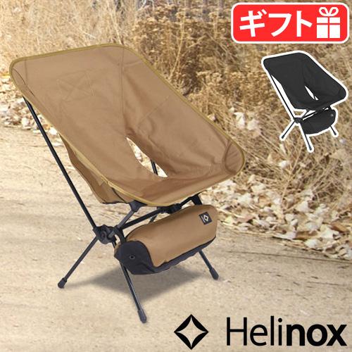 楽天市場】送料無料 ヘリノックス テーブル 天板 Helinox 楽天市場】送料無料 ヘリノックス テーブル 天板 Helinox