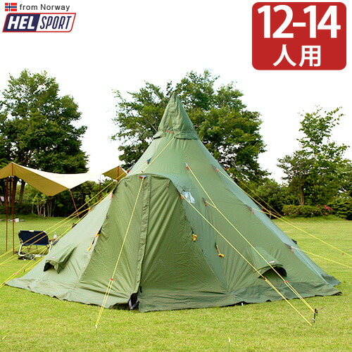 Max38倍 送料無料 正規品 テント テント ティピ アウトドアヘルスポート バランゲルキャンプ アウターテント Pole ポールhelsport Varanger Camp Outertent Pole 12 14人用 ティピー型 Plywood キッチン インテリア雑貨テント アウトドア バランゲル キャンプ Max38倍 送料無料 正規品 テント テント ティピ アウトドアヘルスポート バランゲルキャンプ アウターテント Pole ポールhelsport Varanger Camp Outertent Pole 12 14人用 ティピー型 Plywood キッチン インテリア雑貨テント アウトドア バランゲル キャンプ