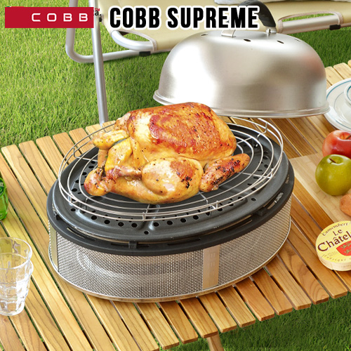 B 送料無料 バーベキューグリル 蓋 あす楽14時まで Br コブ シュプリーム Br Cobb Cobb Supreme Carrybag Roastrack Br Br バーベキュー コンロ 大型 ステンレス 肉 アウトドア q キャンプ 卓上 炭 パーティー スモーク 燻製 グリル テーブル おすすめ