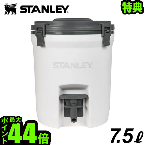 Stanley Adventure Prograde Water Jug 3.8L