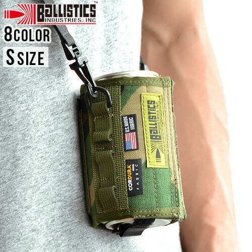 楽天市場】送料無料 キッチンペーパーホルダー BALLISTICS